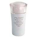 Shiseido White Lucent Brightening Protective Moisturizer N SPF 16 PA++ 75ml/2.5oz