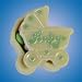 Baby Buggy Box Image
