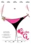 The Oh in Ohio (Mi Punto G) [NTSC/REGION 1 & 4 DVD. Import-Latin America]