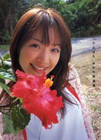 らぶぱら―みひろ写真集