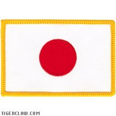 Patch - Japan Flag Patch