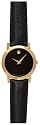 Movado Women's Classic Museum Swiss Quartz Leather Strap Watch #0605655