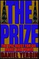The Prize