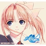 TILDE GAME MUSIC COLLECTION VOL.2