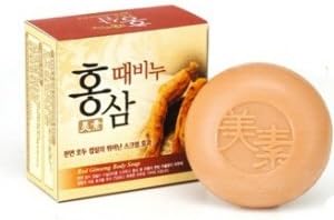 Premium Red Genseng Body Soap-3 Pcs Set