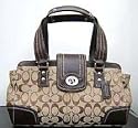 Authentic Coach Hampton Signature Leather Carryall Handbag 13975 Khaki