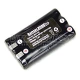 2-Way NiCad Replacement Battery for Uniden FPH516, SPH51DT, SPU51 two way radios. Replaces APX1120