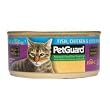 Pet Guard Fish & Chicken & Liver Dinner, 5.5-Ounce (Pack of 24)