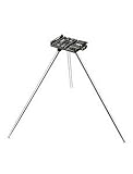 Eigenschaften Gardena 642075 / Gardena 2075-20 Regner Stativ 50 cm