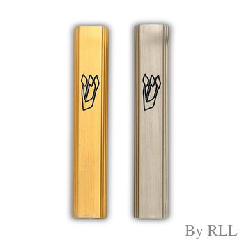 Classic Mezuzah in Silver - Small