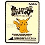 ブラザー 刺しゅうカードポケットモンスター ECD-022
