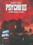 Psycho III