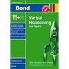 Bond 11+ Test Papers Verbal Reasoning Multiple Choice Pack 1 (Bond Assessment Papers)