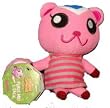 Animal Crossing Wild World Peanut Plush 5"