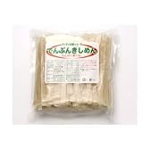 グンプンきしめん