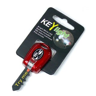 KeyLight RED(夜間でも鍵穴がすぐ分かる！キーヘッドに取り付けられるLEDライト・レッド)