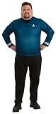 Plus Size Deluxe Blue Shirt Costume - Mens Full