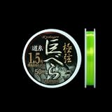 ���C���V�X�e�� �Ɍ� ���ׂ�(KYOKUGEN KYOBERA) ���� 50M �C�G���[�O���[�� 2.5�� 093-025