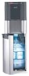 Primo Water Bottom Loading Water Cooler