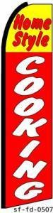 Home Style Cooking Extra Wide Swooper Feather Business Flag
