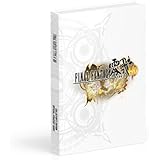 Final Fantasy Type 0-HD: Prima Official Game Guide (Prima Official Game Guides)
