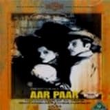 Aar-Paar