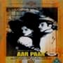 Aar-Paar
