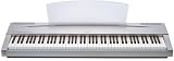 Yamaha P70 Digital Piano (Silver, P70S)