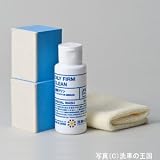 洗車の王国 油膜除去剤 油膜取りクリーナー 『油膜クリン』80ml＆スポンジ・クロスセット 819