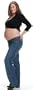Low Rise Zip Up Maternity Jeans
