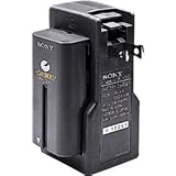 Sony BCV500 Dual Battery Charger for MCVDFD100/200, DCRVX2100 & HDRFX1