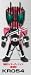 仮面ライダーシリーズ ワールドコレクタブルフィギュアvol.7 KR054　仮面ライダーディケイド（激情態）単品
