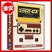 BBBE-9171 ゲームセンターCX DVD-BOX(DVD)