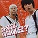 OST�إȥ��졢�ɤ��Ǥ���?�ٴڹ��ץ�����ɥȥ�å�