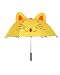 Cat Umbrella - for children