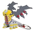 Pokemon Giratina Keychain by Basic Fun
