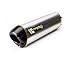 Two Brothers Racing (005-2420408V) Standard Series M-2 Titanium Canister Slip-On Exhaust System
