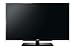 Toshiba 40RL953B 40-inch Widescreen Full HD 1080p LED Smart TV with Freeview (New for 2012)