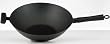Helen Chen's Asian Kitchen Excalibur Nonstick 14-inch Wok