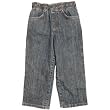 Kids Denim Pull On Pants