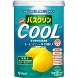 ツムラ バスクリンクール レモンピールの香り 660gの画像