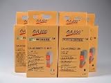 Compatible Canon BCI-21 (BCI21) Ink Cartridges Combo 4-Pack: 2 Black / 2 Color