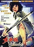 Chocolate (2008 Thai Movie)