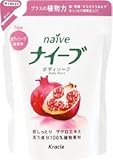 ナイーブ ボディソープ ザクロエキス配合 詰替用 580ml