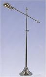 Grandrich G-1205 CH Adjustable Floor Lamp