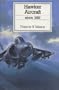 Hawker Aircraft Since 1920 (Putnam Aeronautical Books)