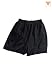 Jessica London Plus Size Inches Off Swim Shorts