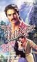 Hell Raiser (Harlequin Historical)