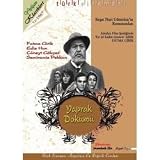 Yaprak Dökümü (DVD)
