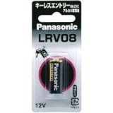 パナソニック アルカリ電池12V･1本入 LRV08-1BP(NA)